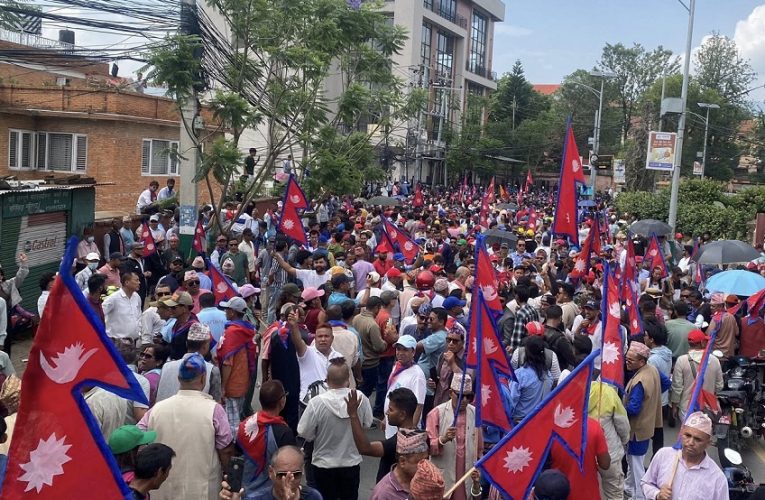 राजावादीहरूले आज काठमाडौंको सिफल चौरमा प्रदर्शन गरे