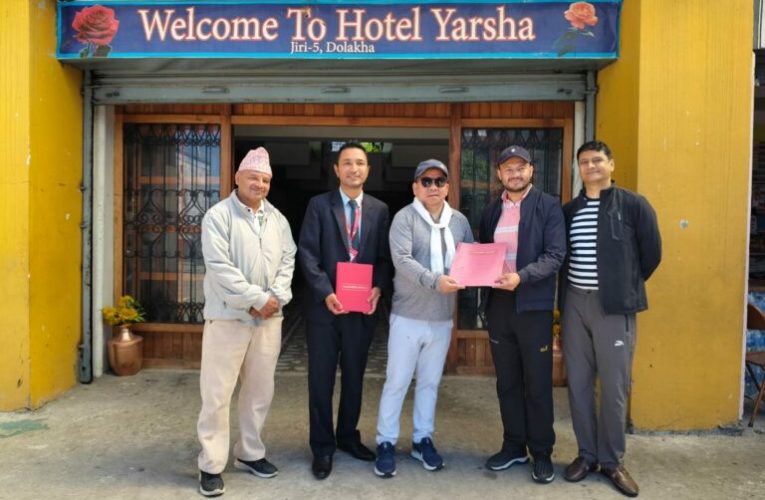 प्रभु बैंक र होटल यार्शाबीच सम्झौता