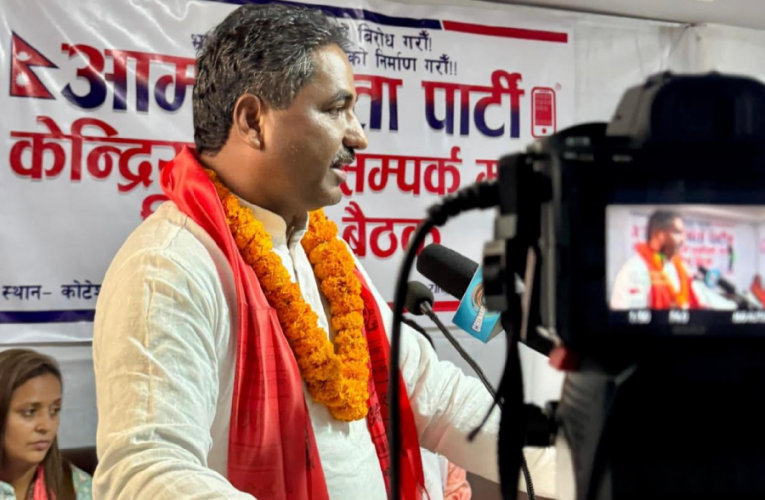 सरकारले अगाडि सारेको कर नीतिले आम नागरिक र व्यवसायीहरूलाई संकटमा पारेको छ : अध्यक्ष साह
