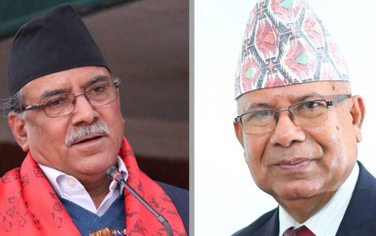 प्रचण्ड र नेपालबीच भेटवार्ता