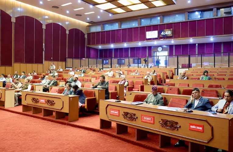 राष्ट्रियसभाबाट भन्सार विधेयक, २०८० स्वीकृत