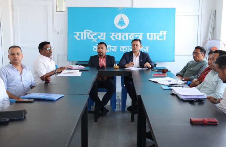 रास्वपाको भिजिट भिसा प्रकरणमा गृहमन्त्री लेखकले राजीनामा दिनुपर्ने अडान