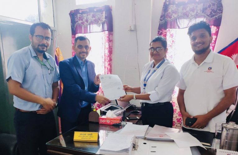 सहकारी बैंक र कृषि तथा पशुपन्छी विकास मन्त्रालयबीच सम्झौता