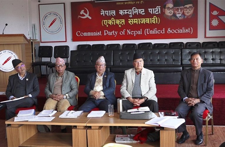 नेपालविरुद्ध भ्रष्टाचार मुद्दाबारे छलफल गर्न समाजवादीको सचिवालय बैठक बस्दै