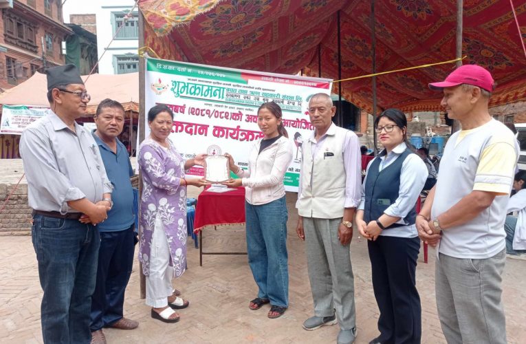 शुभकामना साकोसको रजत वर्षको अवसरमा विविध कार्यक्रम