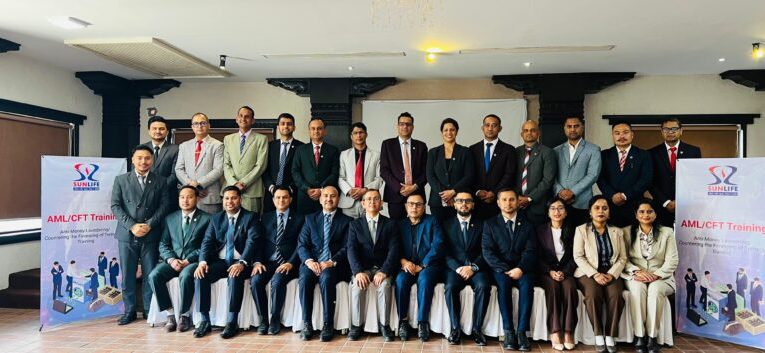 सन नेपाल लाइफद्वारा एएमएल सिएफटी सम्बन्धी विशेष प्रशिक्षण कार्यक्रम सम्पन्न