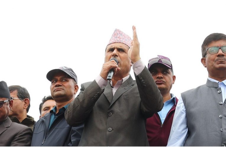 शिक्षा विधेयक जारी गर्न विलम्ब र षडयन्त्र भएमा आन्दोलनमा जान बाध्य हुनेछौं : महासंघ