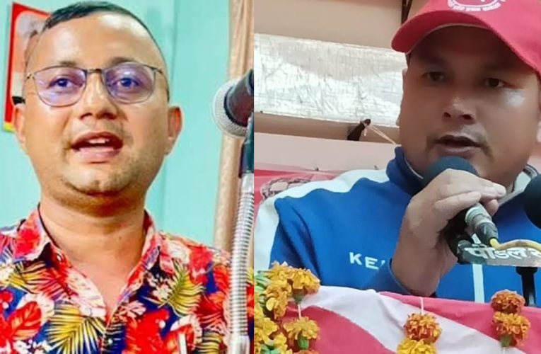 वाइसिएलमा अध्यक्ष र महासचिव सर्वसम्मत