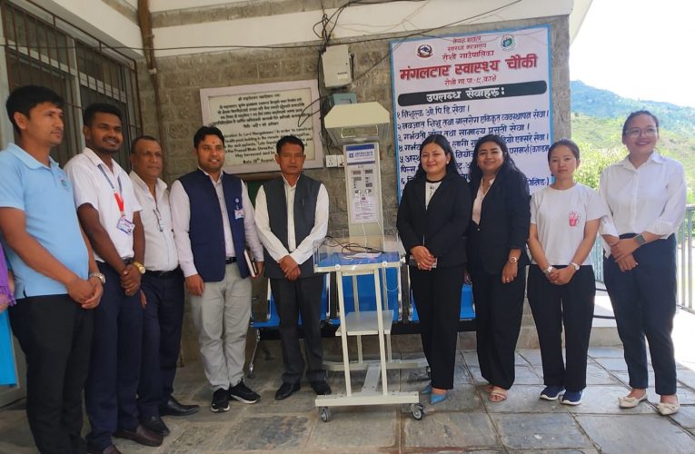 ज्योति विकास बैंकद्वारा मंगलटार स्वास्थ्य चौकीमा बेबी वार्मर प्रदान