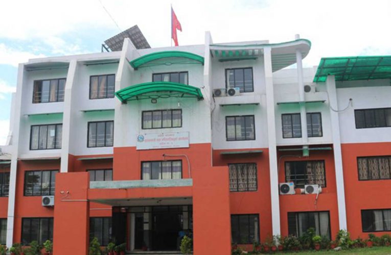 सहकारी संस्थाको ऋण तिर्न बागमती सरकारको आग्रह