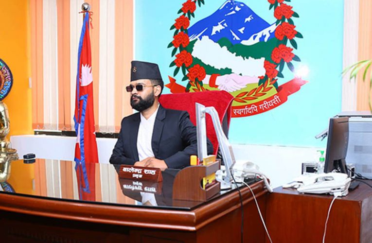 महानगरद्वारा कार्यपालिका बैठक आह्वान