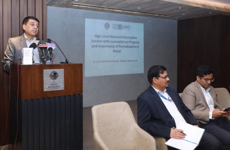 अनौपचारिक क्षेत्रलाई औपचारिकमा लैजानका लागि राज्यले हरेक हिसाबले सहुलियत दिनुपर्छ : अध्यक्ष ढकाल