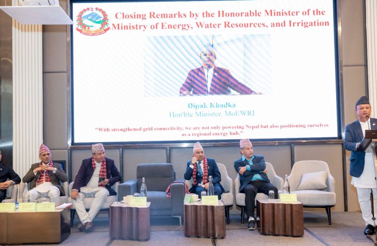राष्ट्रिय प्रसारण ‘ग्रिड कम्पनी’ र पाँच जलविद्युत् कम्पनीबीच ‘ग्रिड कनेक्सन’ सम्झौता