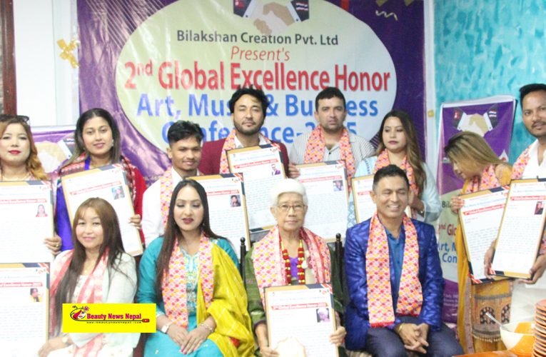 ग्लोबल एक्सिलेन्सी अनरबाट कलाकार, पत्रकार एवम् व्युटिसियन सम्मानित