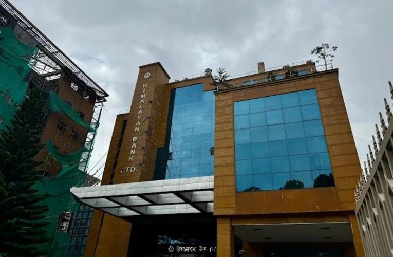 हिमालयन बैंकलाई १५७ रुपैयाँमा एफपीओ निष्कासन गर्न बोर्डको अनुमति