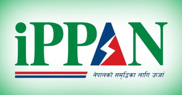 क्षतिग्रस्त संरचनाको पुनःनिमार्ण गरी विद्युत् उत्पादन र प्रसारणको व्यवस्था मिलाउन इप्पानको आग्रह