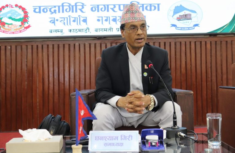 चन्द्रागिरि नगरपालिकाको बजेट दुई अर्ब ९३ करोड