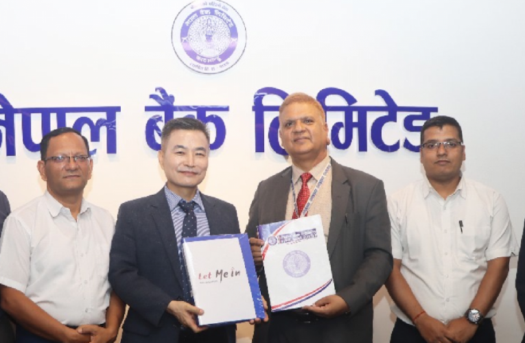 नेपाल बैंकका कर्मचारी र ग्राहकलाई ‘लेट मि इन’ क्लिनिकमा ८ देखि १५ प्रतिशतसम्म छुट