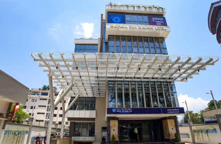 नेपाल एसबिआई बैंकले असार ३० गतेदेखि ३ अर्बको ऋणपत्र जारी गर्ने
