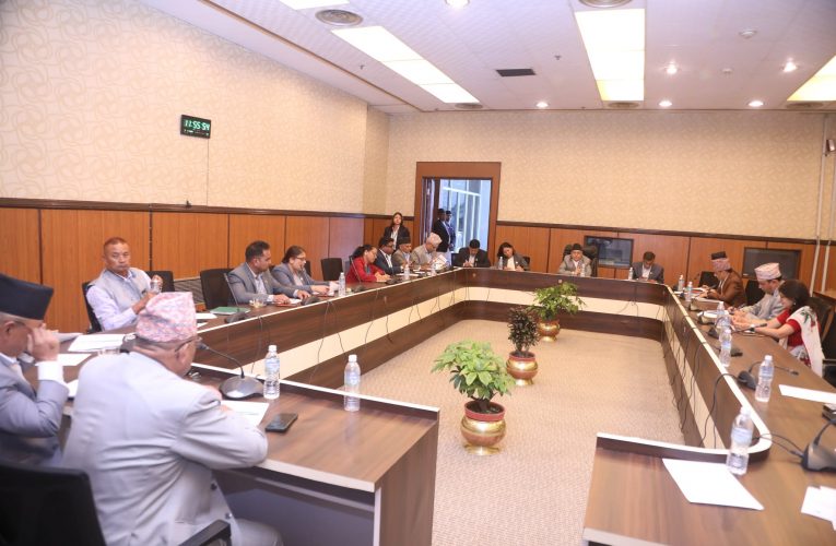 प्रतिनिधिसभाको कार्यव्यवस्था परामर्श समिति बैठक जारी