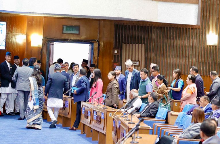 रास्वपा र राप्रपाले गरे आजपनि प्रतिनिधिसभाको बैठक बहिस्कार (लाइभ)