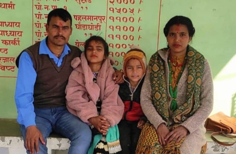 रिलायबल नेपाल लाइफको बीमा पोलिसी जन्मदिनमा छोरीलाई गिफ्ट