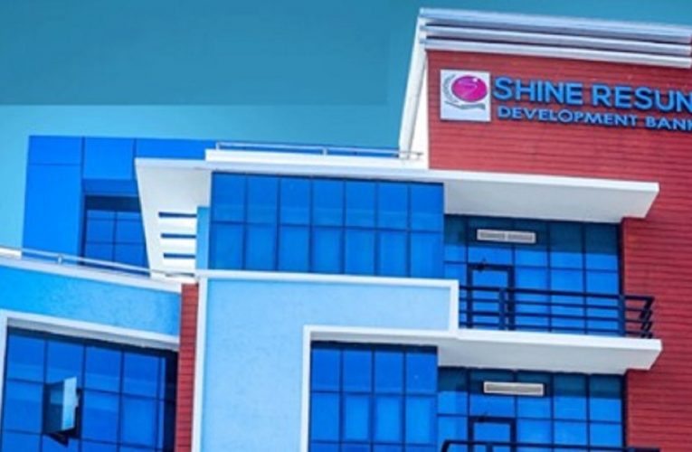 शाइन रेसुङ्गा बैंकको ऋणपत्र खरिद गर्ने आज अन्तिम दिन
