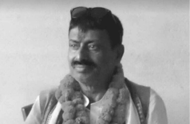 संविधान सभा सदस्य रामअयोध्या प्रसाद यादवको निधन