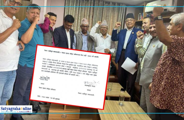 माधव नेपाल र वामदेव गौतमबिच पार्टी एकता गर्ने सहमति