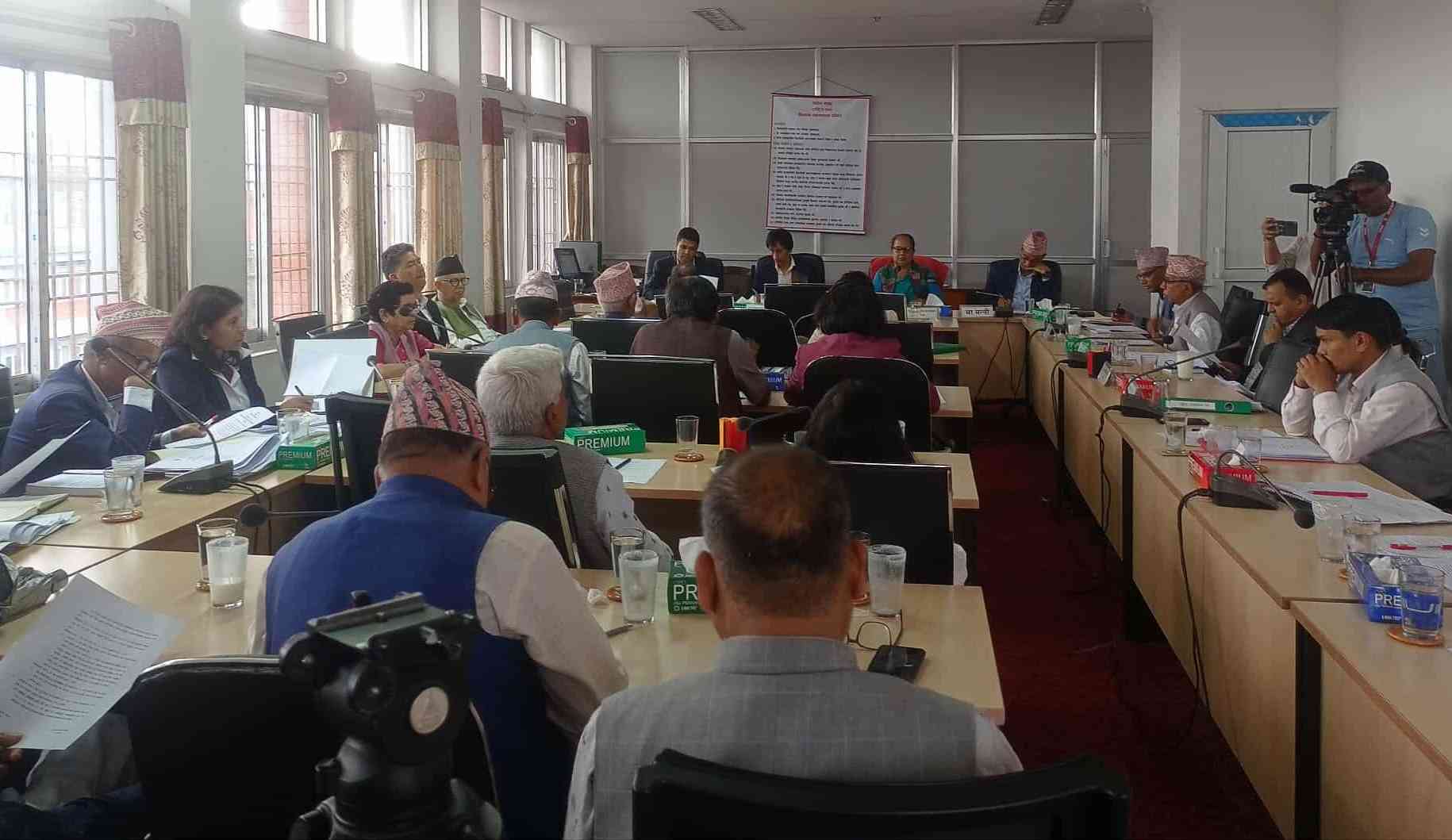 नागरिकता विधेयक राष्ट्रियसभाको विधायन समितिबाट पारित