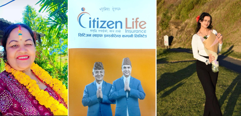 जन्मदिनको अवसरमा छोरीलाई सिटिजन लाइफको बीमा पोलिसी उपहार