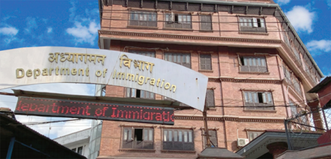 दुईतर्फी टिकट बनाउने तर विमानमा चढ्न नपाउँदै रद्द गर्ने कम्पनीलाई कारबाही गर्ने