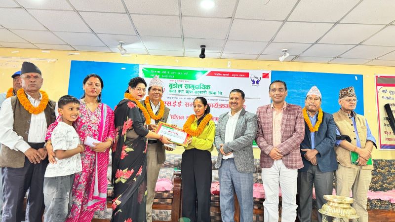 बुडोल सामुदायिकले २ सय ७ बालबालिकाहरुलाई एसईई सम्मान,अध्यक्ष केसीलाई उत्कृष्ट संचालकको रुपमा सम्मान घोषणा