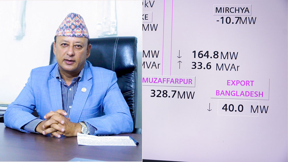 विद्युत प्राधिकरणले एक वर्षमै गर्‍यो साढे १७ अर्बको बिजुली निर्यात