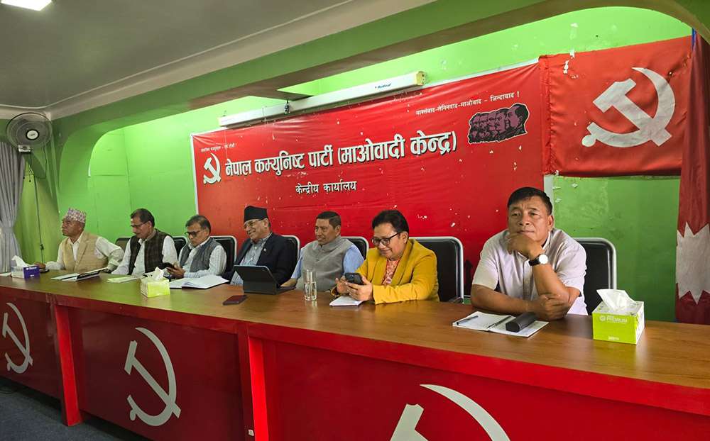 एकता सहमति अनुमोदनका लागि माओवादी आयोजक समितिको बैठक बस्दै