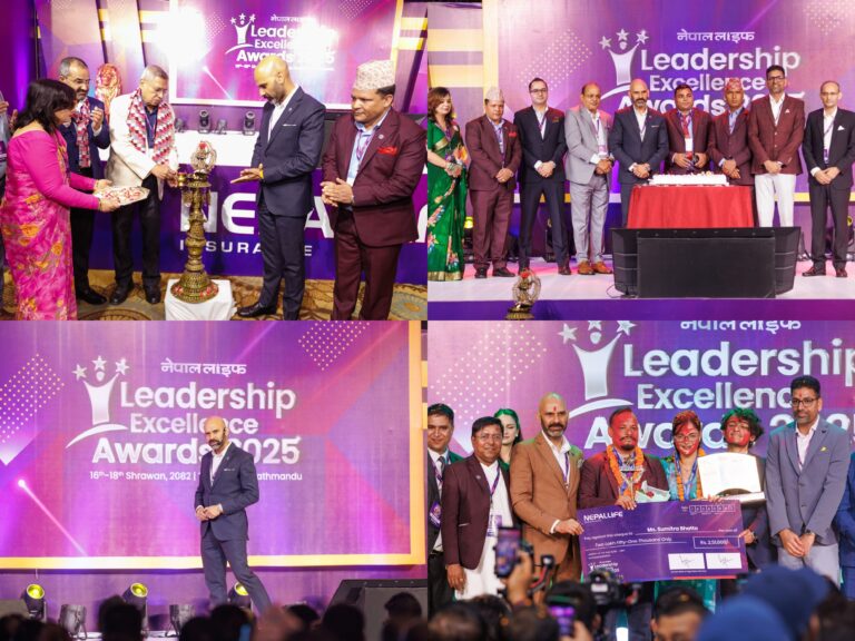 नेपाल लाइफ इन्स्योरेन्सको तीन दिवसीय लिडरसिप एक्सिलेन्स अवार्ड्स सम्पन्न