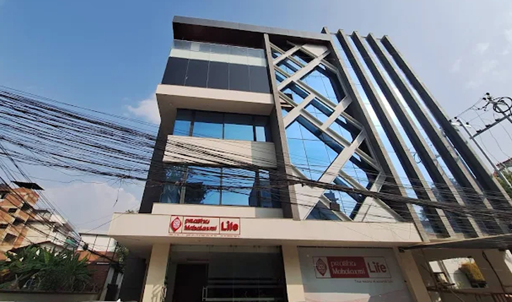 प्रभु महालक्ष्मी लाइफको जीवन बीमा कोषको आकार ३६.७५ प्रतिशत वृद्धि