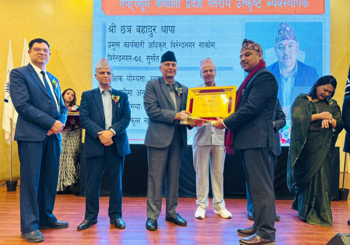 नेफ्स्कूनद्वारा स्थापना दिवसको अवसरमा पुरस्कार तथा सम्मान प्रदान,सर्वोत्कृष्ट साकोसमा बुडोल सामुदायिक