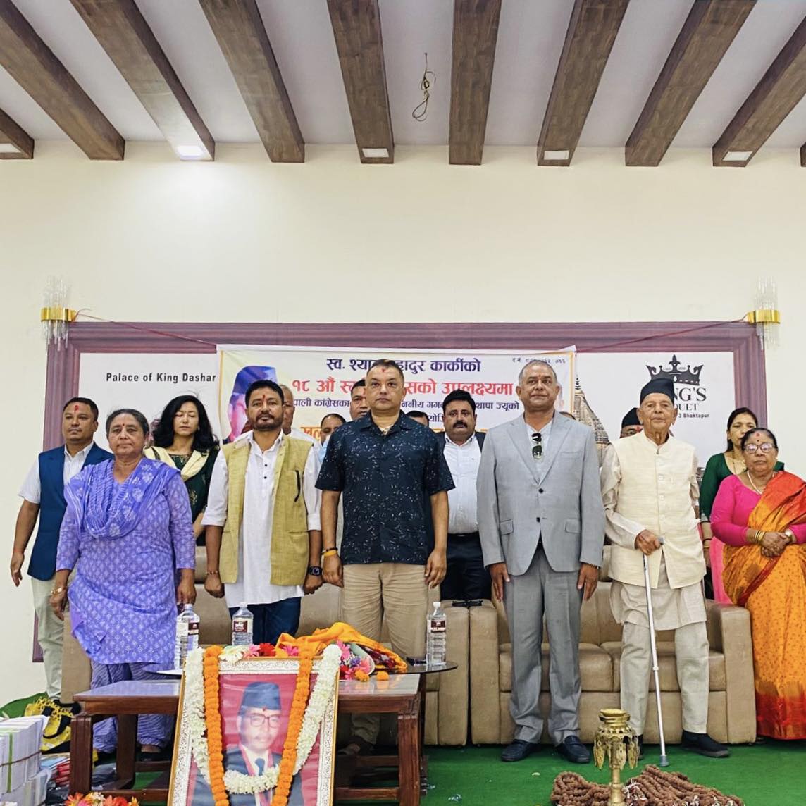 समाजसेवी तथा शिक्षाप्रेमी स्व. कार्कीको १८औँ स्मृति सभा सम्पन्न,रक्तदान र विद्यालय सामग्री हस्तान्तरण