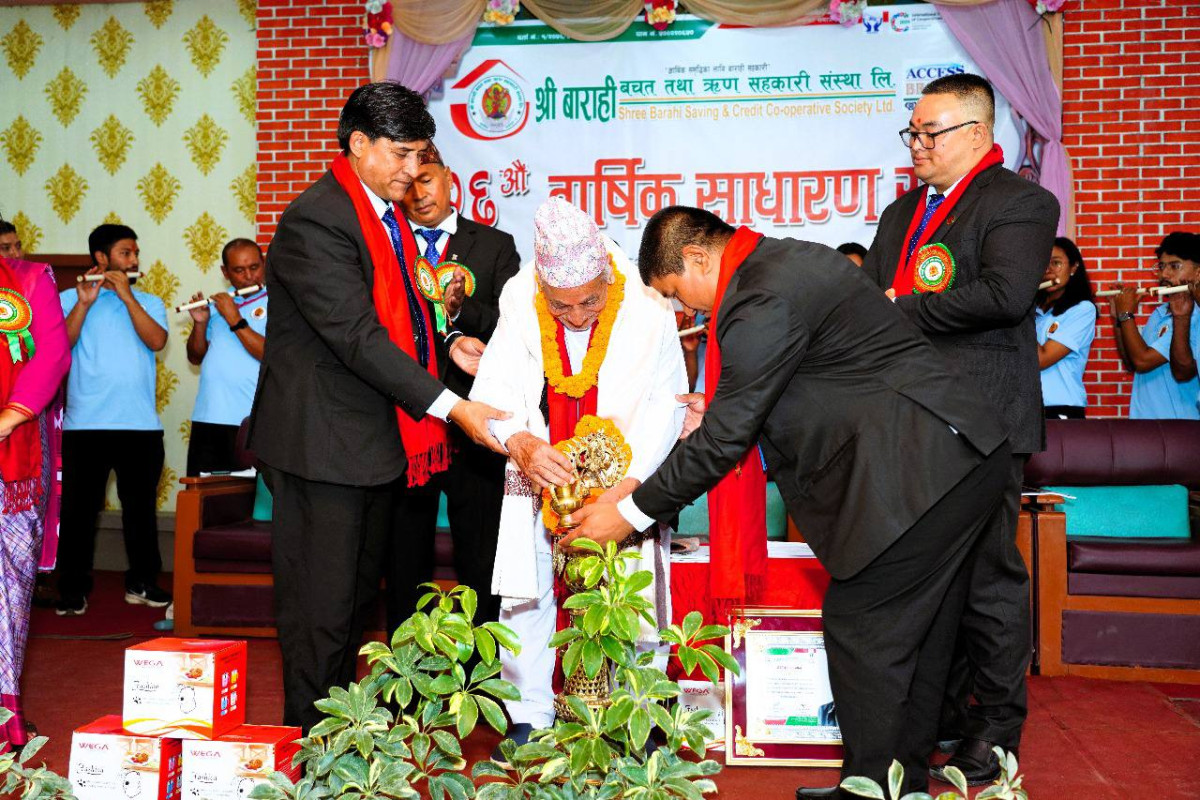 श्री बाराही साकोसको २६ औं साधारण सभा सम्पन्न
