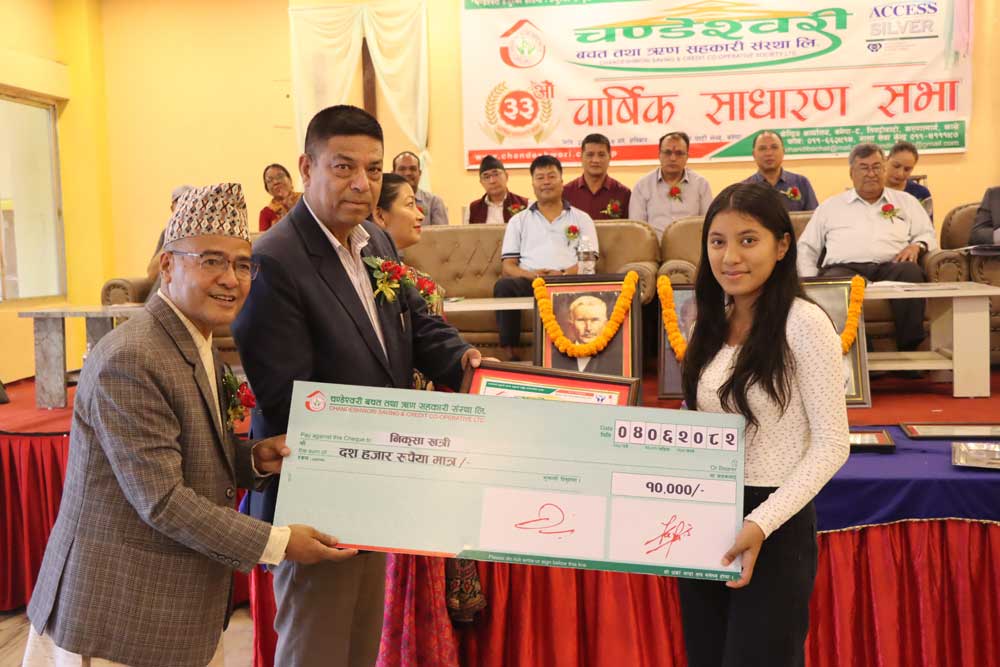 चण्डेश्वरी साकोसको ३३ औँ साधारण सभा सम्पन्न
