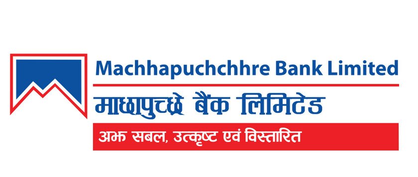 माछापुच्छ्रे बैंकको वितरणयोग्य नाफा बढ्यो