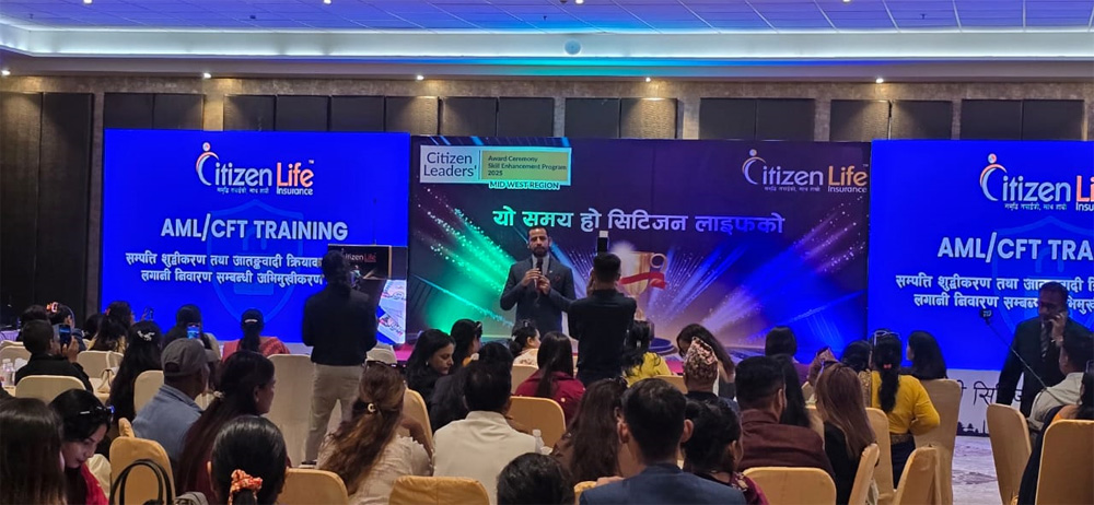 आतंकवादी वित्तीयकरण रोकथामका लागि सिटिजन लाइफको लुम्बिनीमा तालिम सम्पन्न