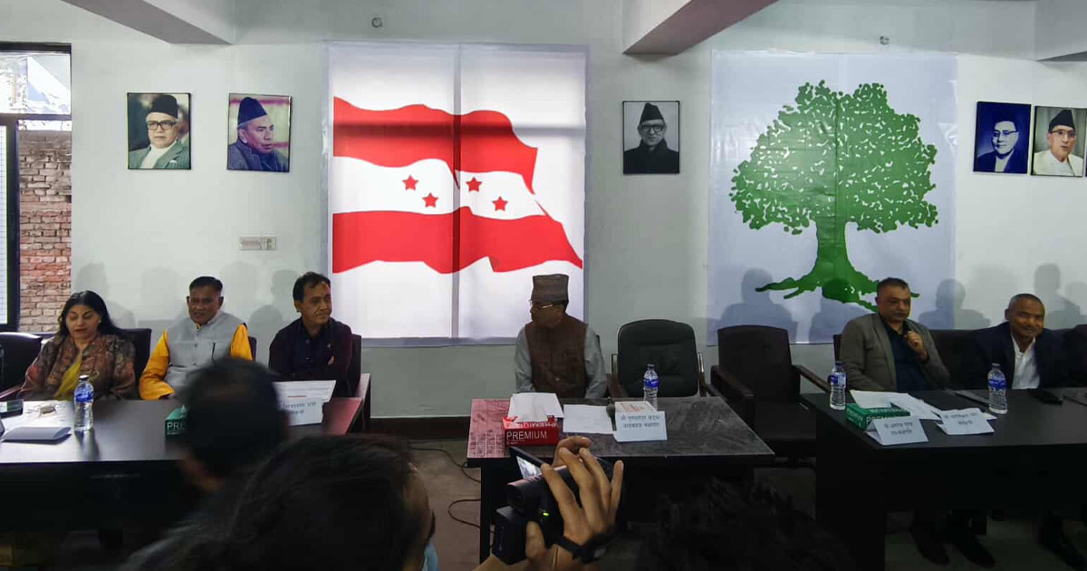 कांग्रेस बैठक पर्सिसम्मका लागि स्थगित