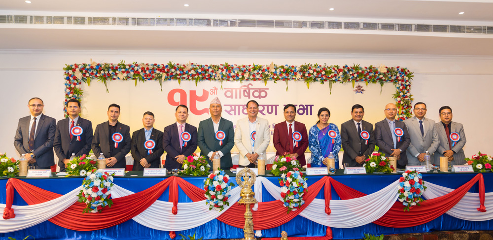 मुक्तिनाथ विकास बैंकको साधारण सभाबाट १८.२० प्रतिशत लाभांश पारित