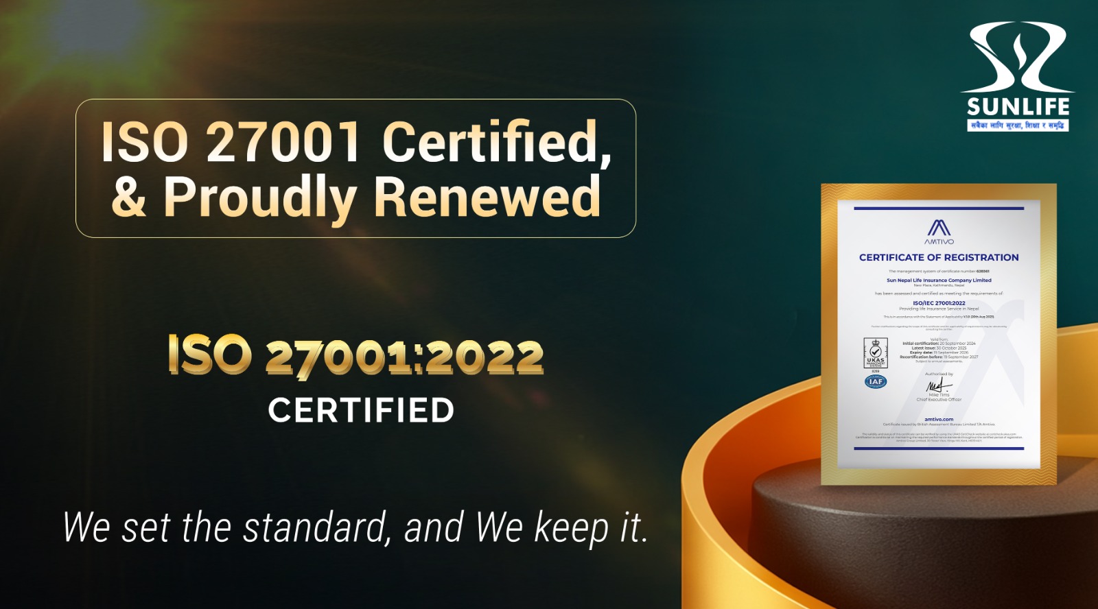 सन नेपाल लाइफको आई.एस.ओ,आई.ई.सी २७००१:२०२२ प्रमाणपत्र नवीकरण