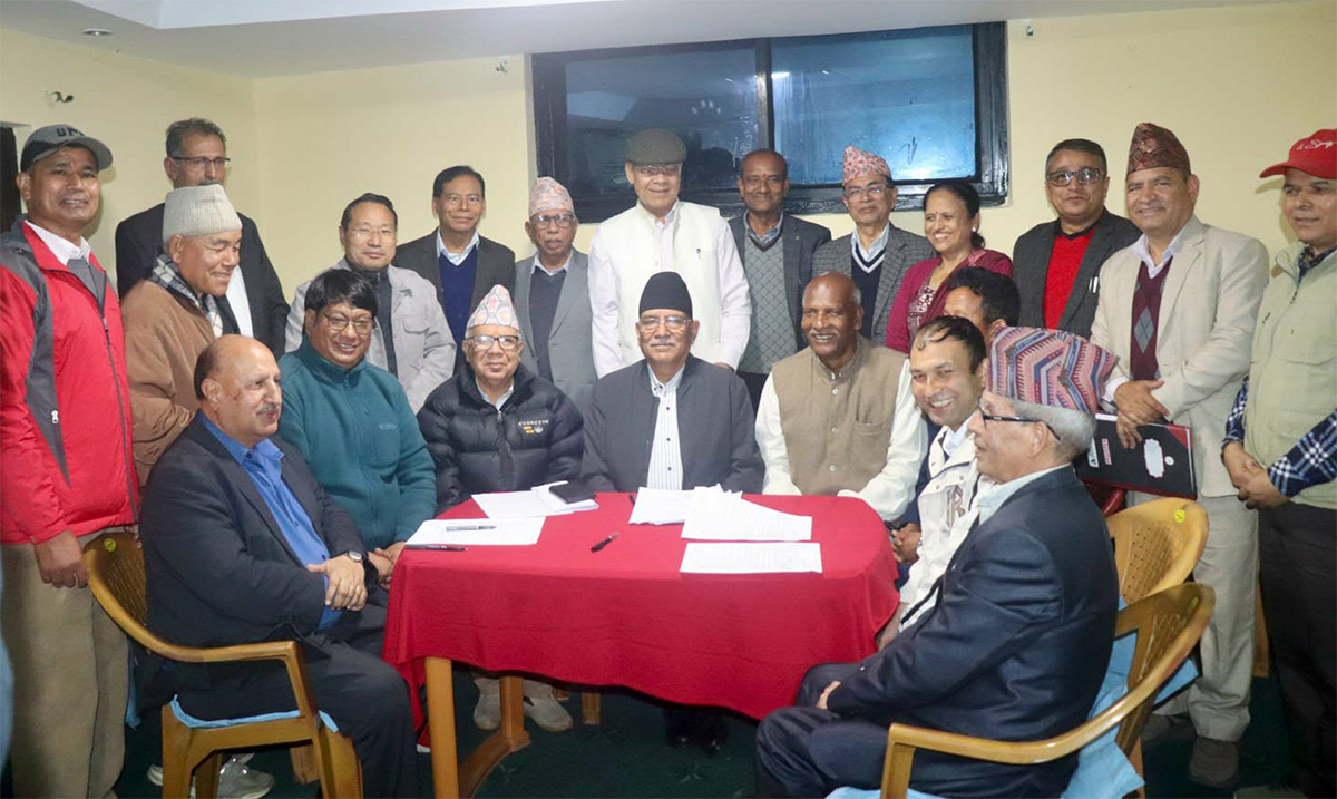 माओवादी केन्द्र र नेकपा एससहित आठ दल,समूहको राष्ट्रिय एकता सम्मेलन आज