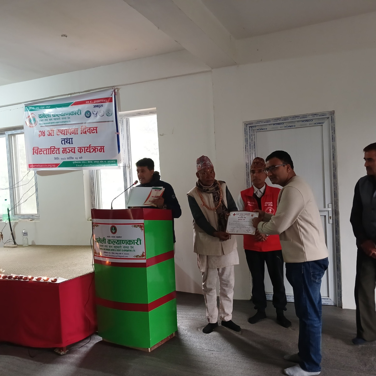 चमेली कल्याणकारी सहकारीले रक्तदान कार्यक्रमको आयोजना गरी मनायो स्थापना दिवस