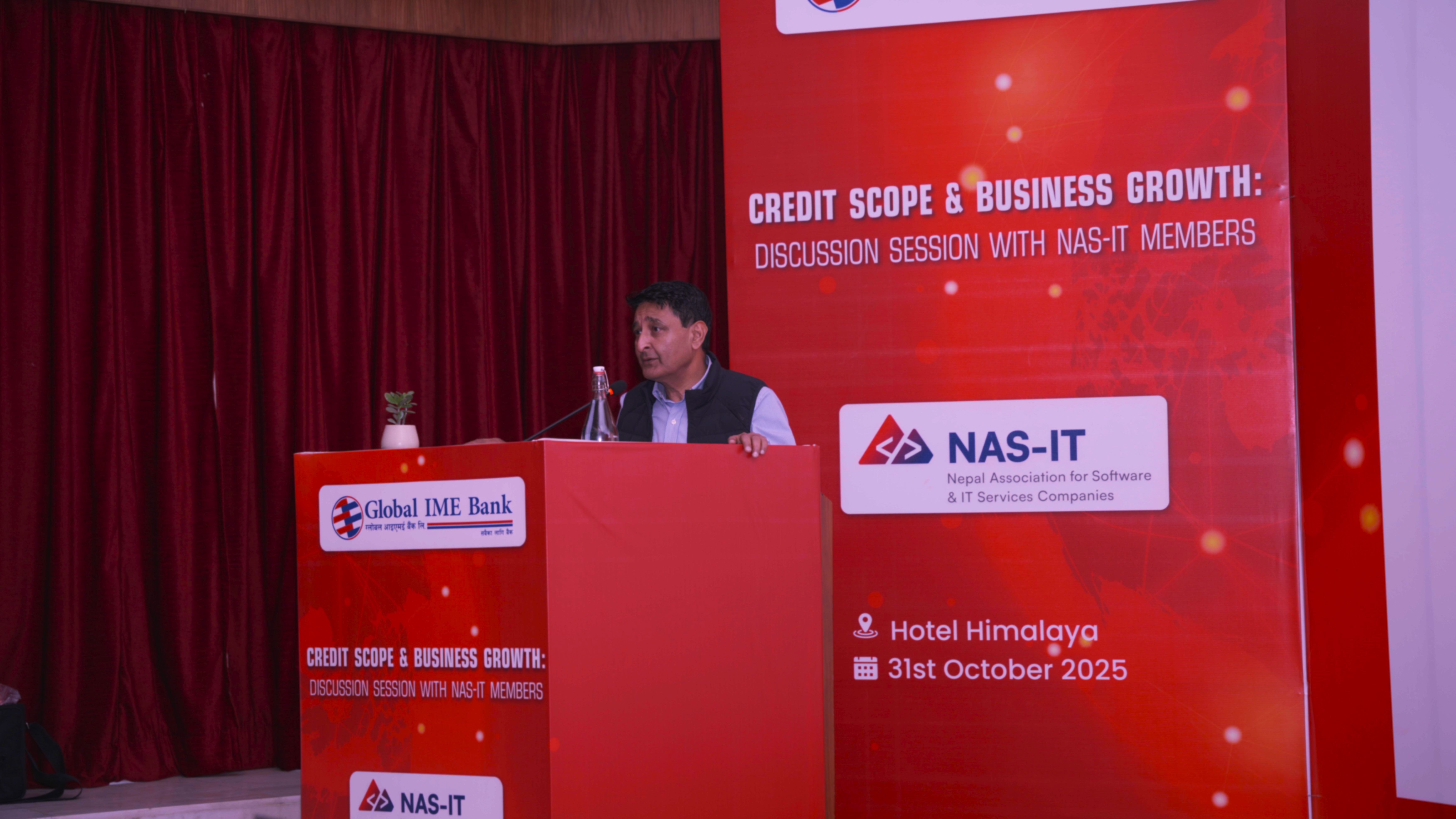 ग्लोबल आइएमई बैंक र नास–आईटीबिच अन्तरक्रिया कार्यक्रम सम्पन्न