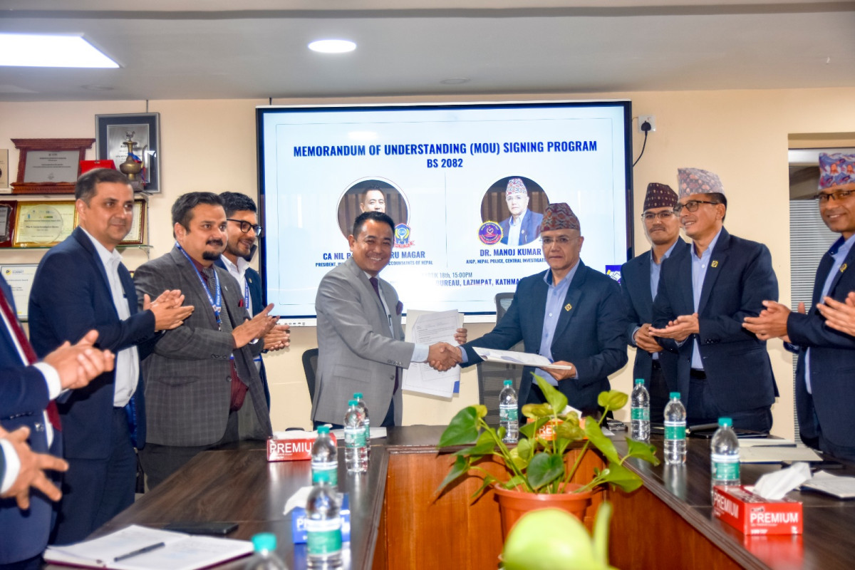 आइक्यान र सिआइबीबीच आर्थिक अपराध नियन्त्रणका लागि सहकार्यको समझदारी